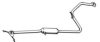 FONOS 617749 Middle Silencer